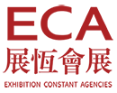 展廳設計公司