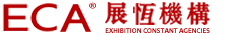 展廳設計公司